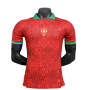 Portugal 25/26 Special Edition Shirt - Player Version