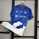 REAL SOCIEDAD SPECIAL EDITION I 24/25 MEN 