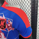 Camiseta Japón 25/26 Edición Especial Anime - 7even Dragon Ball - Versión Jugador