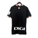 Athletic Bilbao 24/25 IV Fourth Shirt - Fan Version