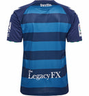 Real Betis 22/23 II Away Shirt - Fan Version