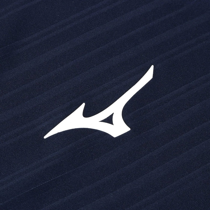 Camiseta Lazio 23/24 II de Visitante - Versión Aficionado