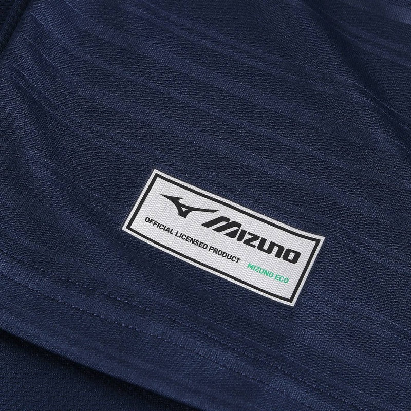 Camiseta Lazio 23/24 II de Visitante - Versión Aficionado