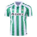 Real Betis 24/25 Home Shirt - Fan Version 